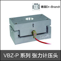 德布兰托 VBZ-P